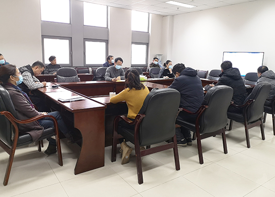中北公司召开12月份月度工作例会