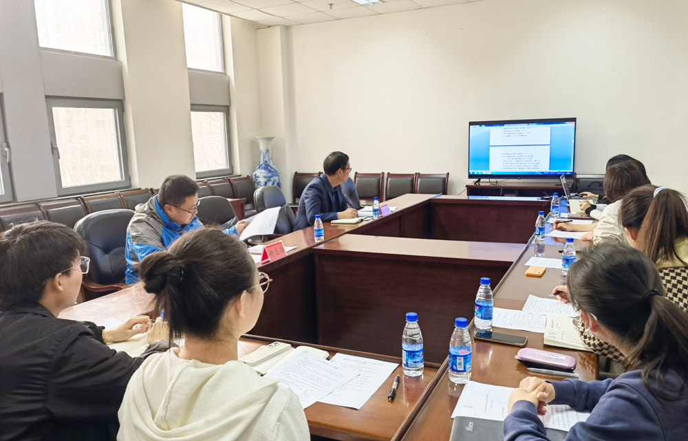 预算部2022年度工作总结暨2023年度工作安排会议