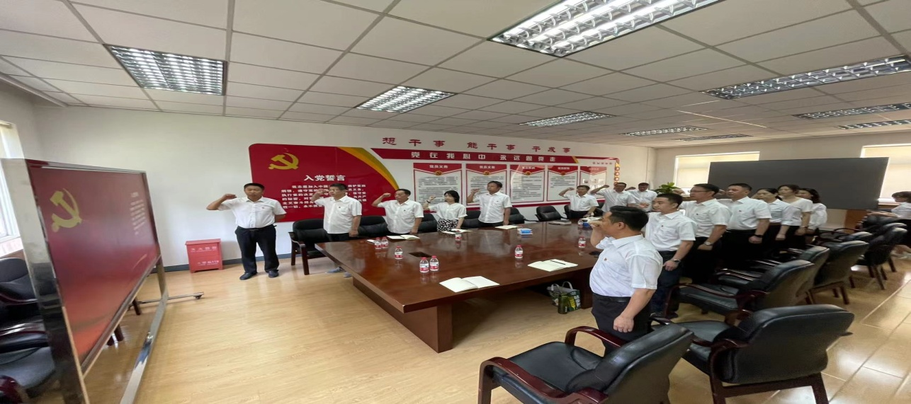 2023年6月30日后勤和中北党支部开展主题教育联学活动汇报