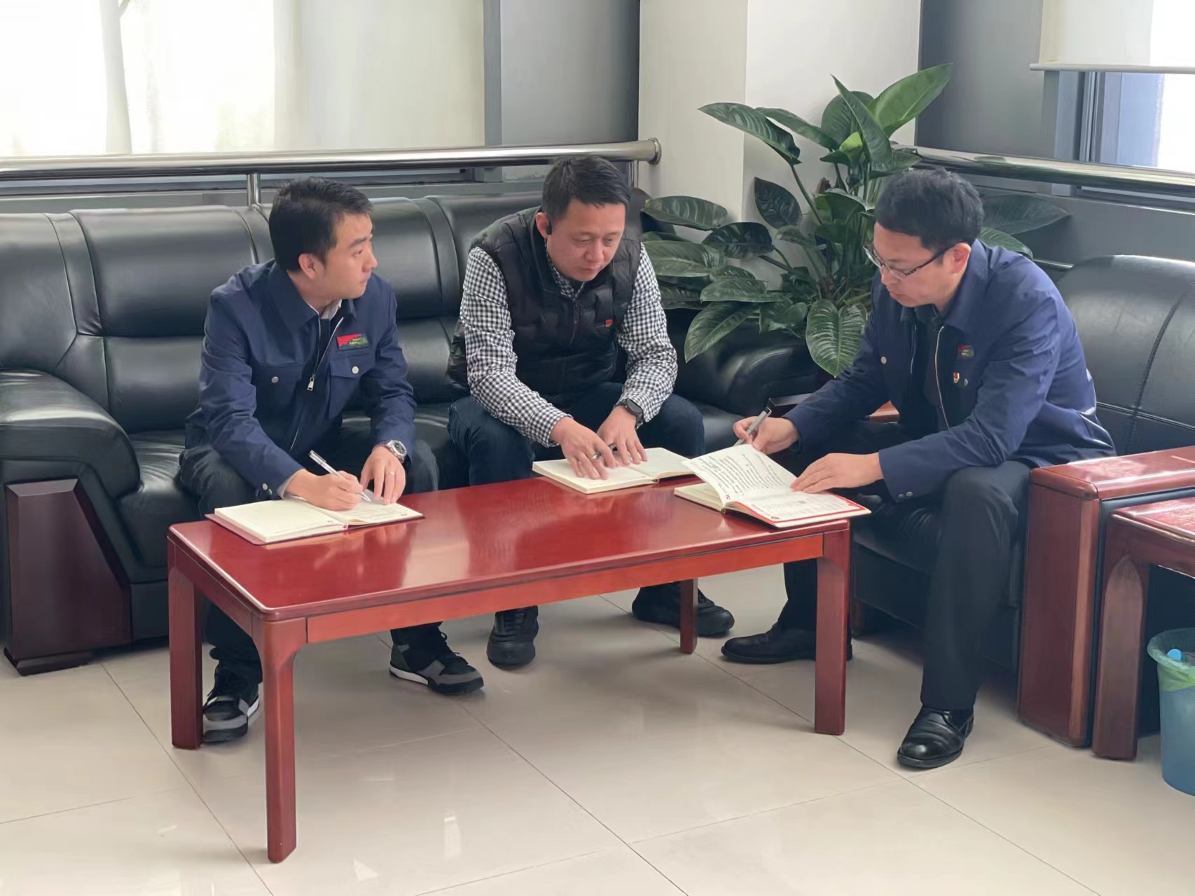 2024年2月29日中北公司党支部主题党日活动