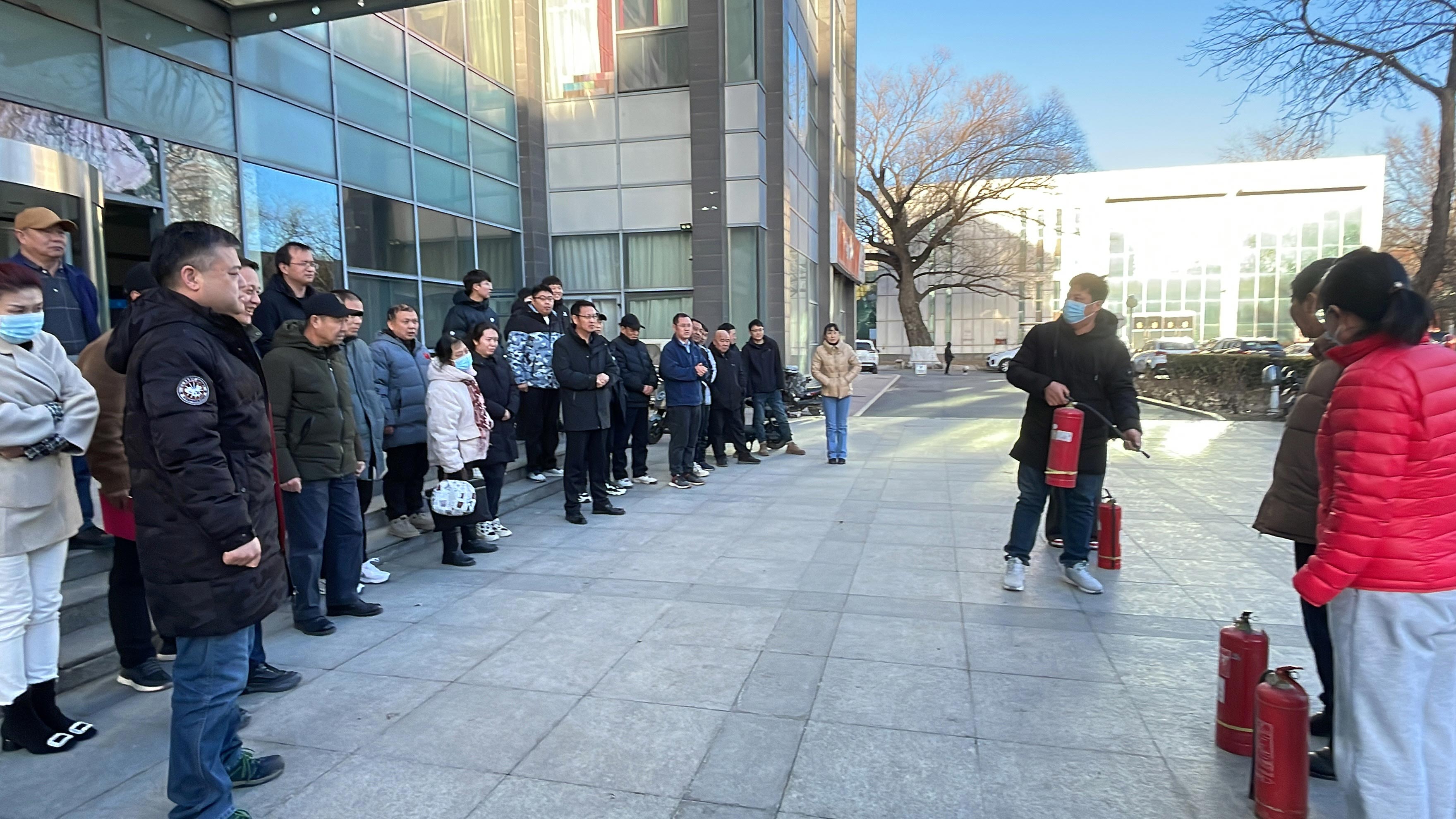 2024年2月29日中北公司开展消防安全集中除患攻坚整治行动