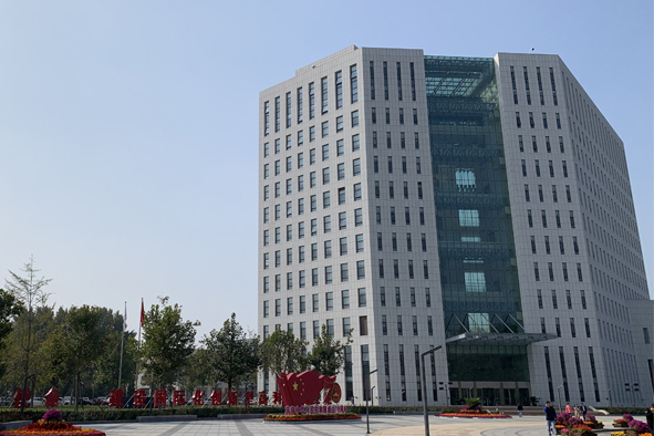数字化研发大楼（国家优质工程）